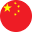 China flag